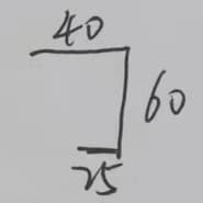 包边水槽（常规）